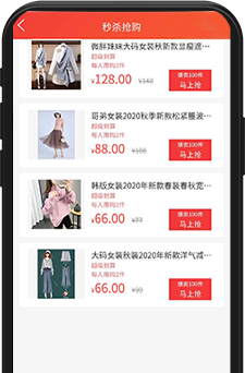 促銷專場(chǎng)