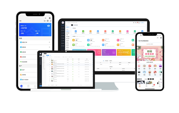 安菲云商B2B2C多用戶商城系統(tǒng)