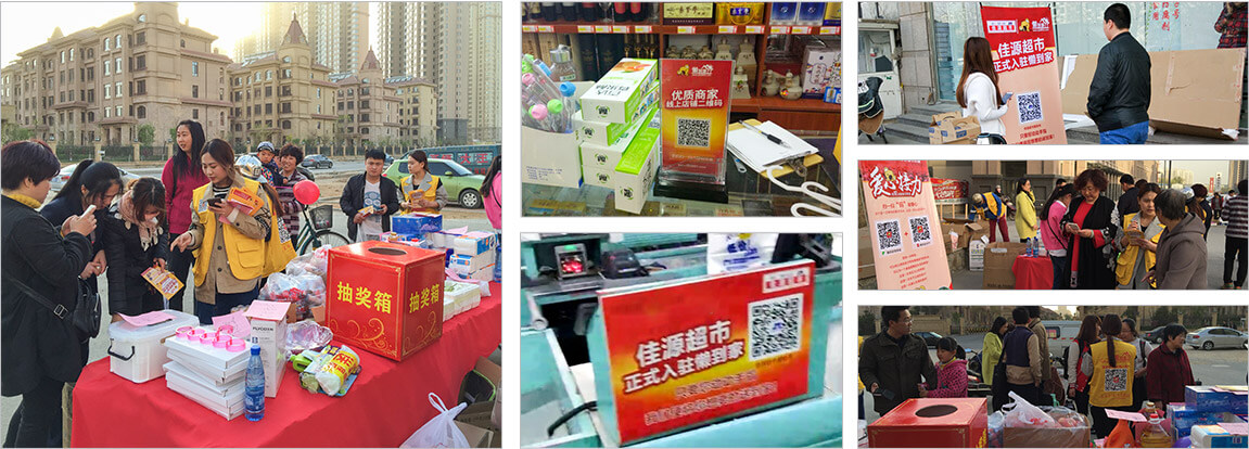 站在運(yùn)營者的角度自主研發(fā)產(chǎn)品