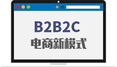 多種業(yè)務(wù)場景模式