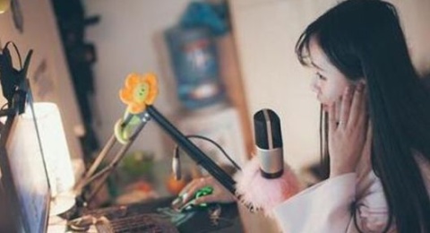 直播電商APP開發(fā)方案